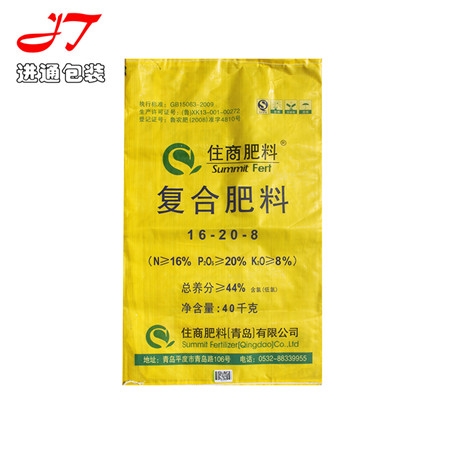 胶南塑料编织袋